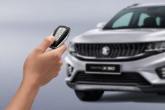 remote-start